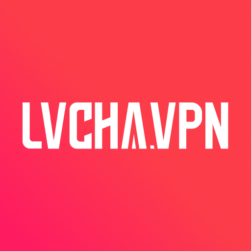 绿茶VPN标志